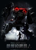 站长必看提升网站收录量的10大方法